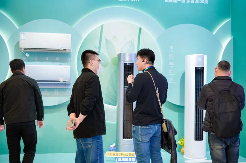 2026 Appliance & Electronics World Expo (AWE)