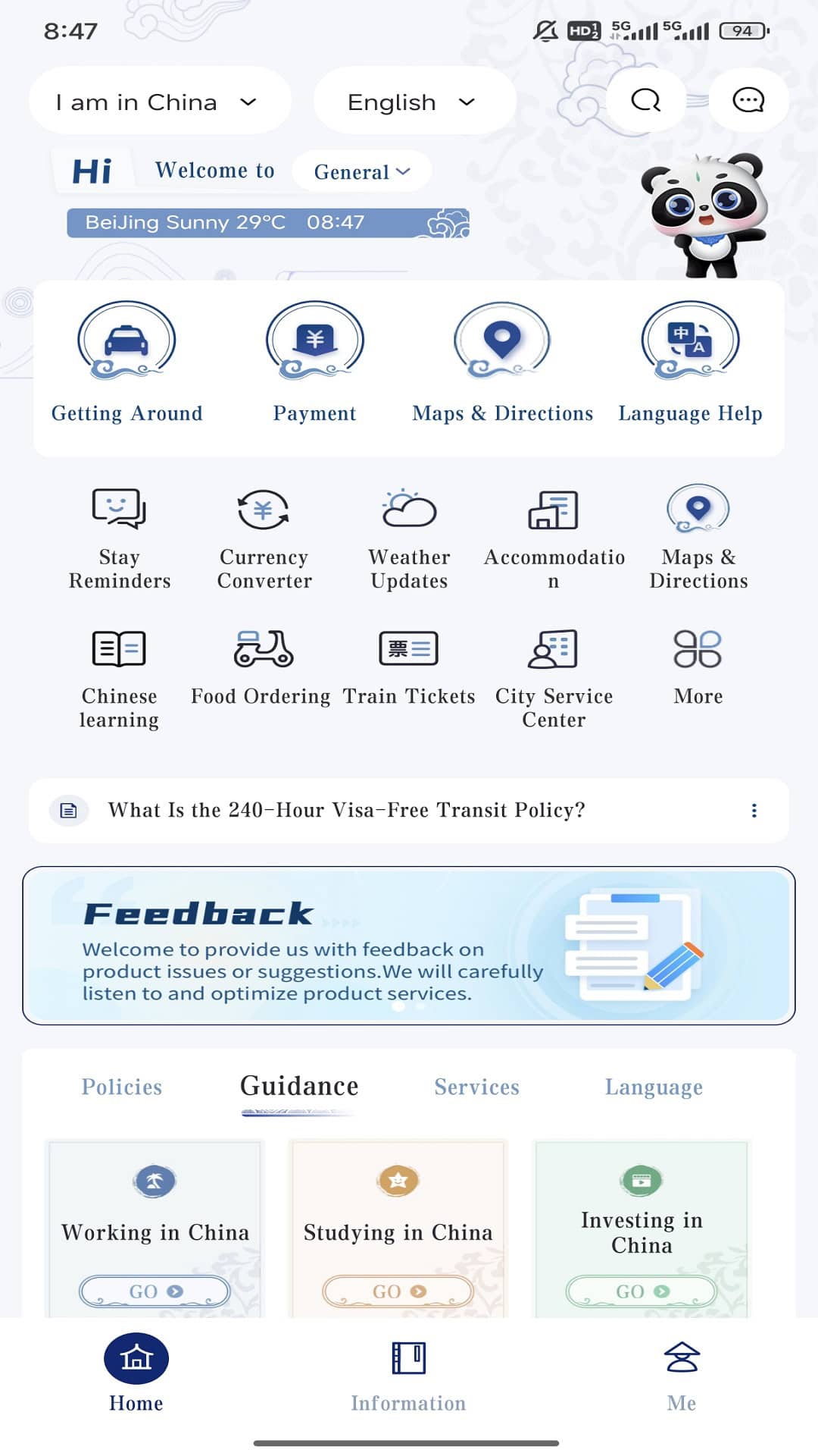 SinoGuide Foreigners Information Service APP