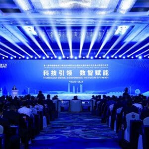 Sinopec Signs Deals Worth US$40.9 Billion at CIIE 2025.