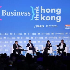 Think Business, Think Hong Kong