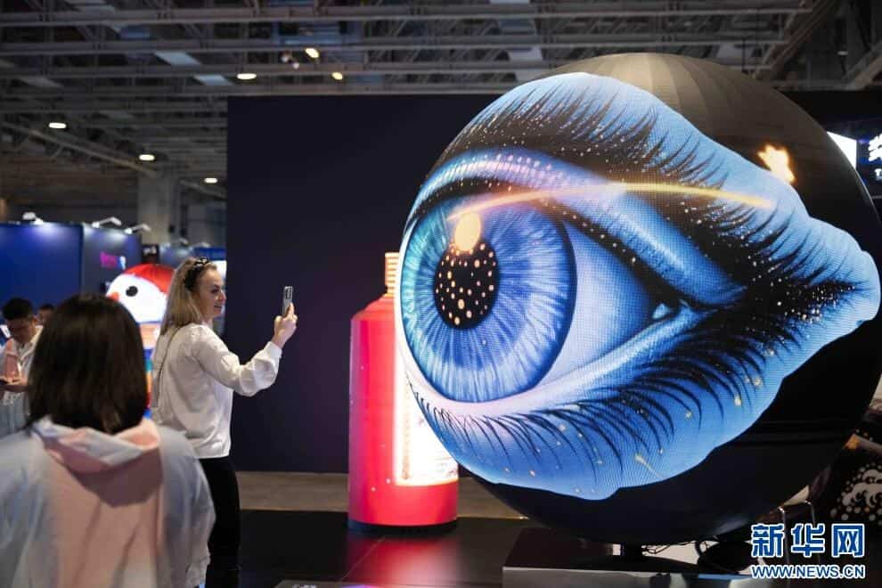 2025 Global Artificial Intelligent Machines and Electronics Expo (AIE)