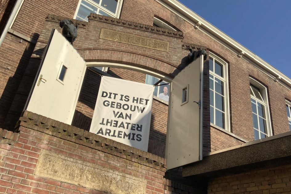Den Bosch, Theater Artemis