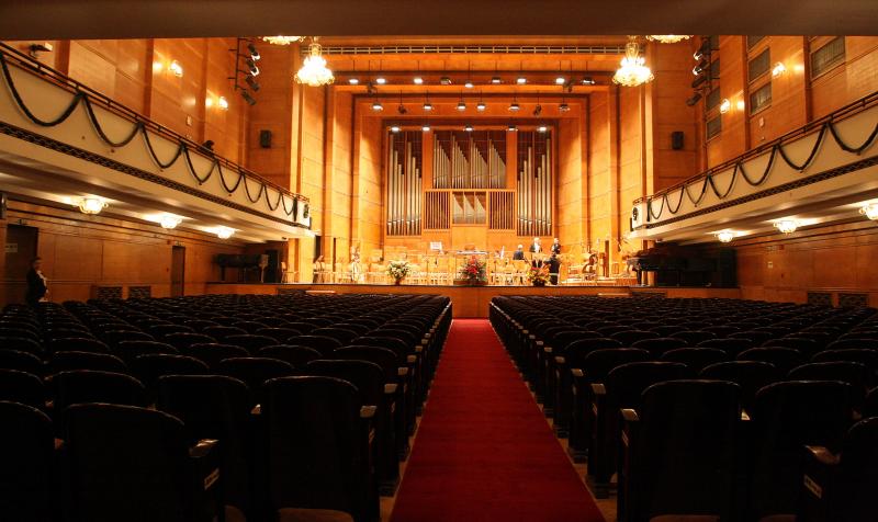 Bulgaria Concert Complex