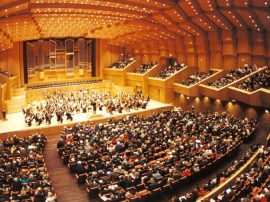 Athens, Megaron, Christos Lambrakis Hall, Greece
