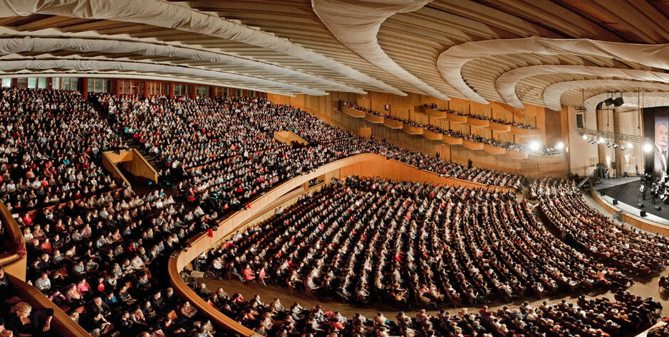 Bucharest, Radio Hall, Romania