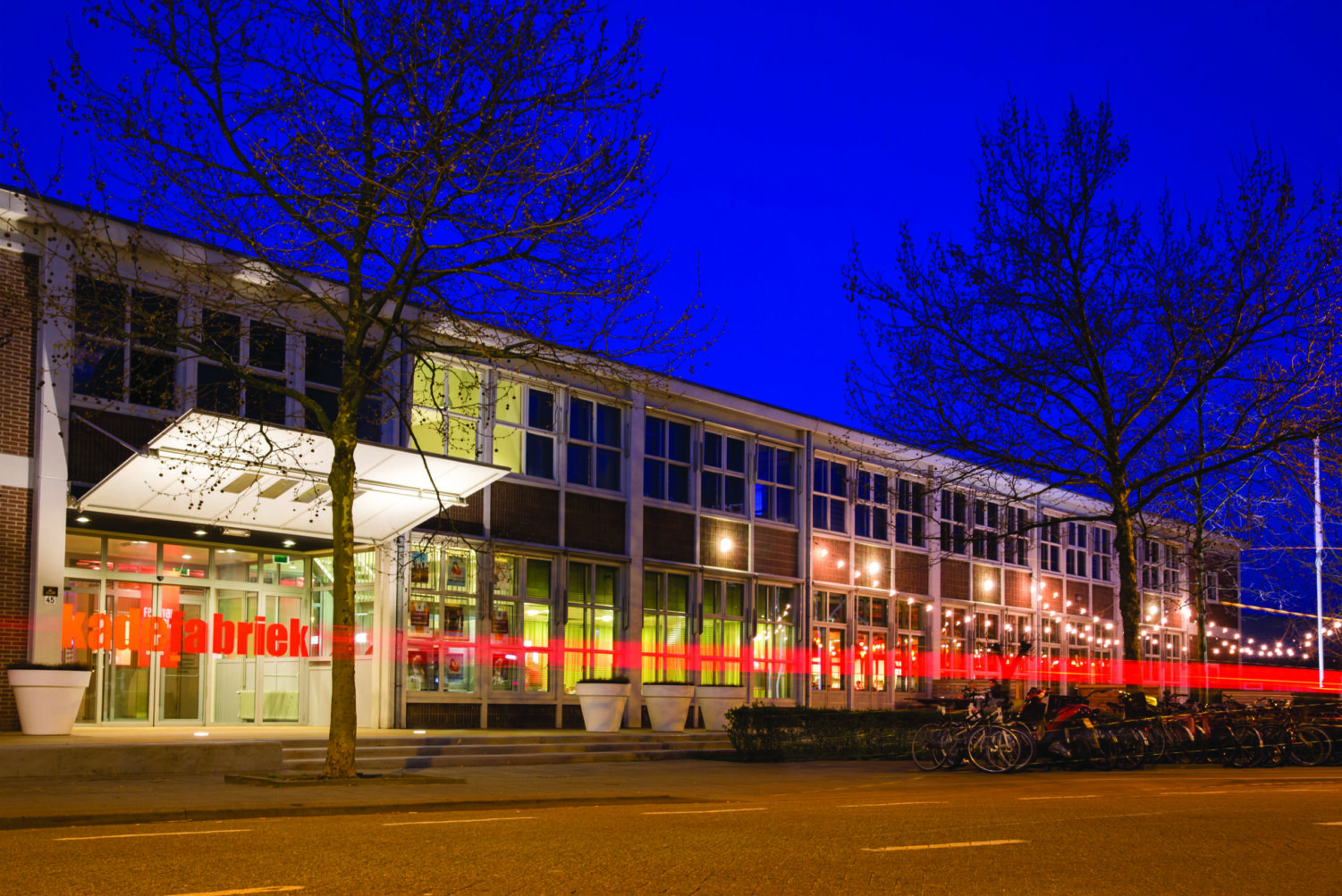 Den Bosch, Verkadefabriek