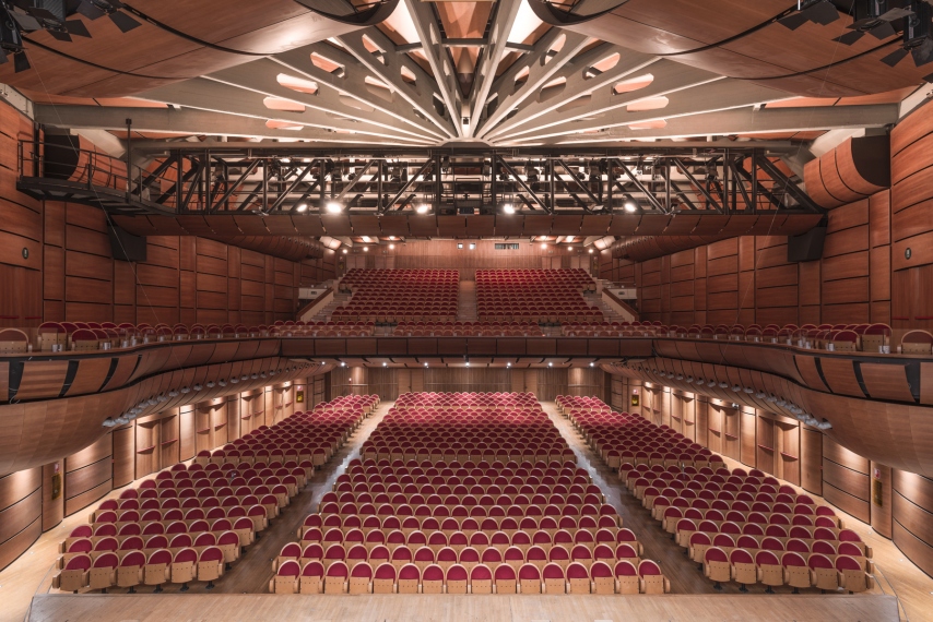 Auditorium di Milano Fondazione Cariplo