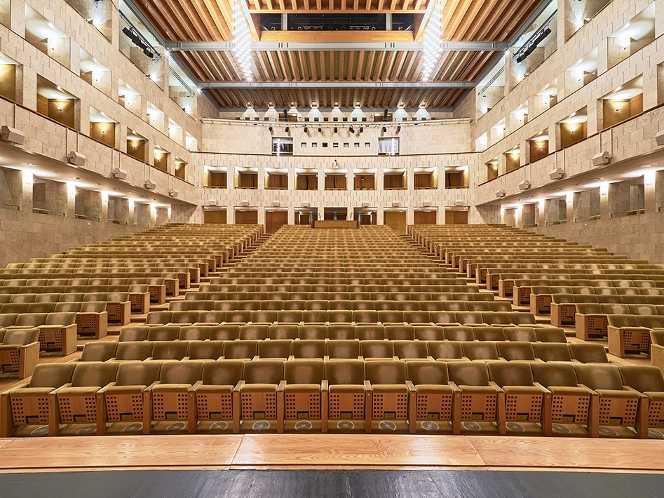 Lisbon, Grande Auditório of Centro Cultural de Belém, Portugal