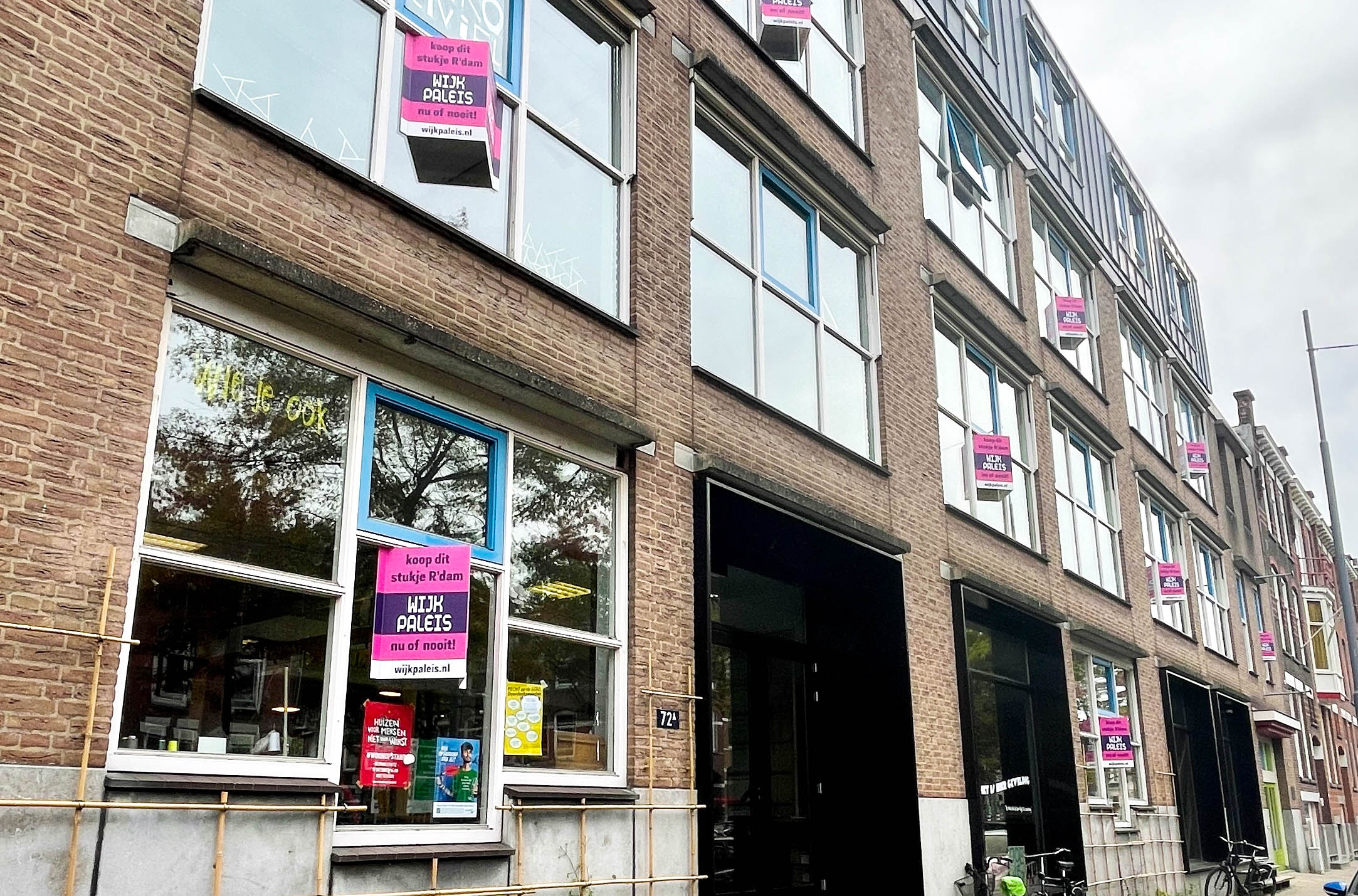 Rotterdam, Het Wijkpaleis