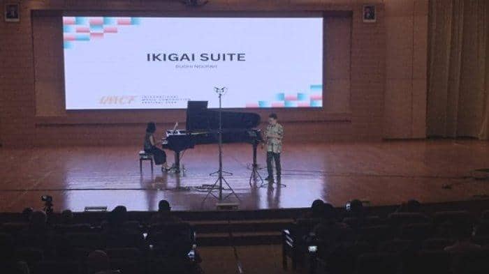 Glondong, Indonesia Institute of the Arts Concert Hall, Indonesia