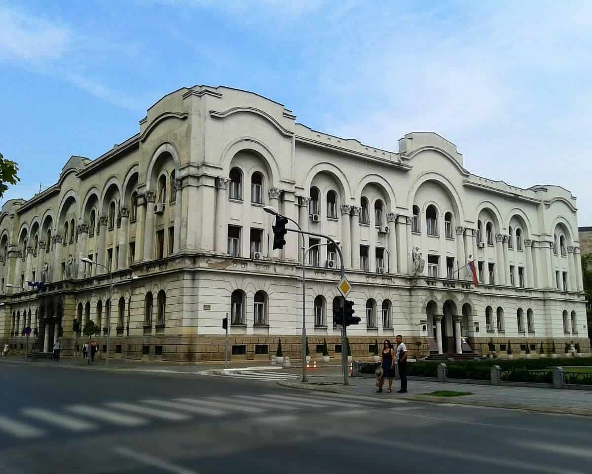 Banja Luka, Cultural Center Banski Dvor, Bosna & Herzegovina
