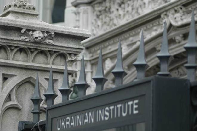 New York, Ukrainian institute of America, New York, USA