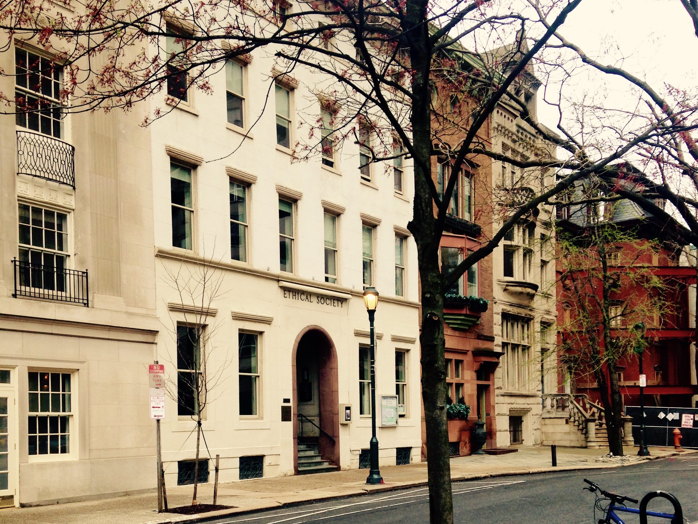 Philadelphia Ethical Society