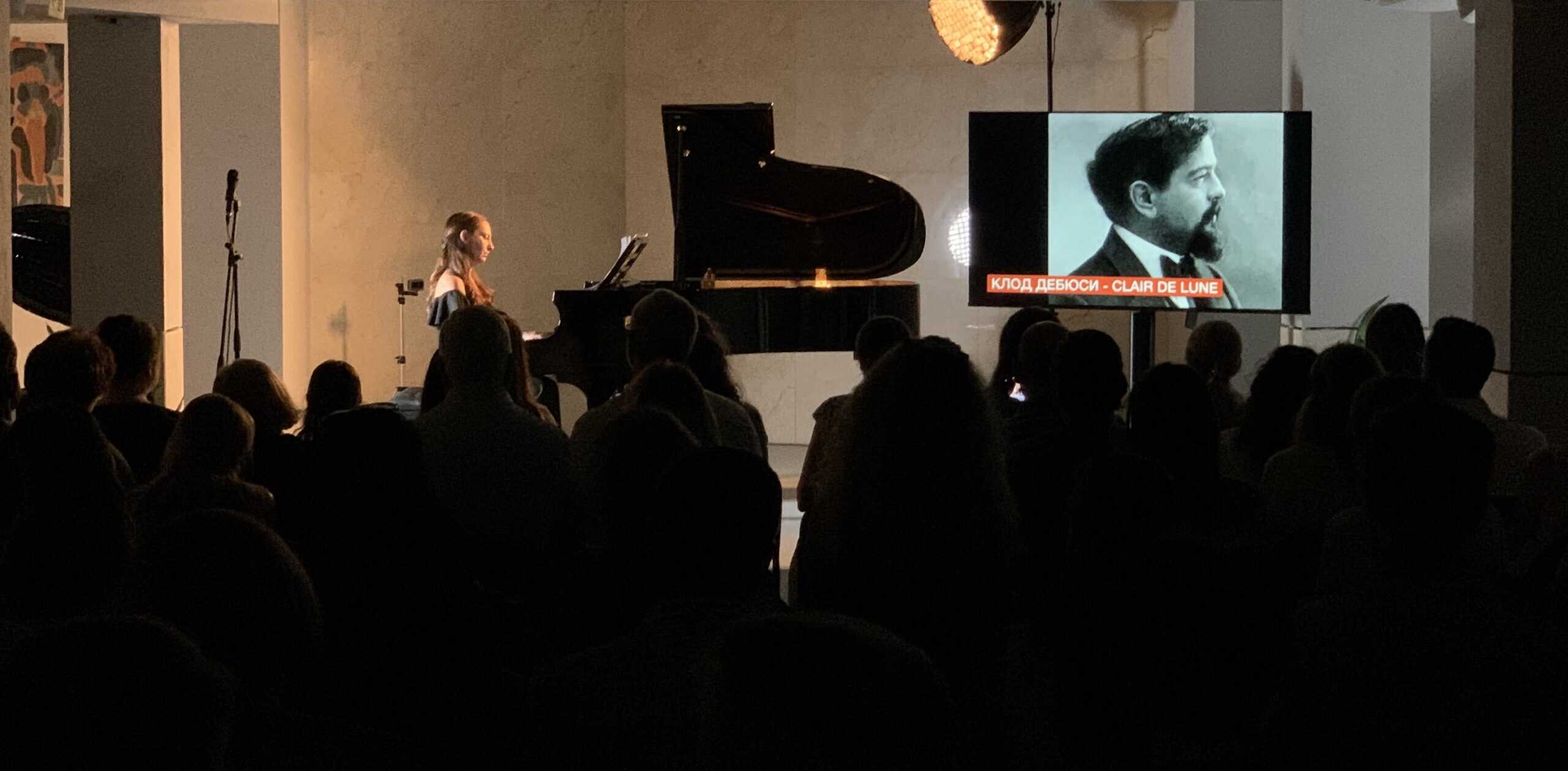 Sofia, Helikon Art, Bulgaria