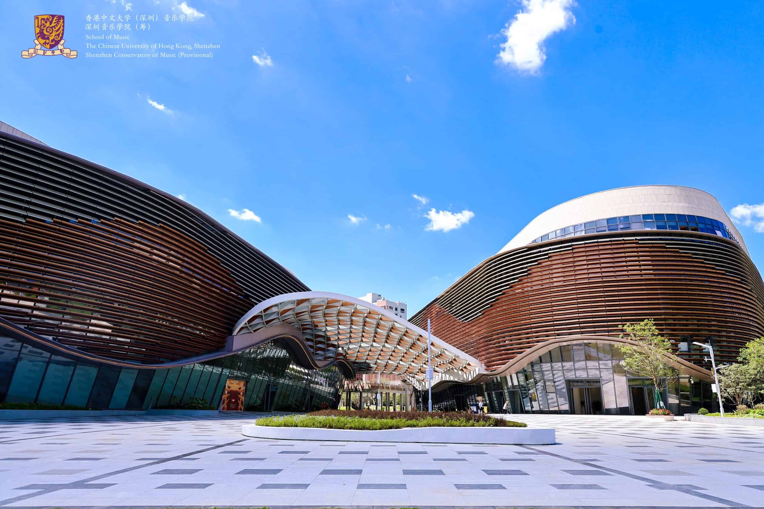 Shenzhen, Music Practice Complex, School of Music CUCK, China