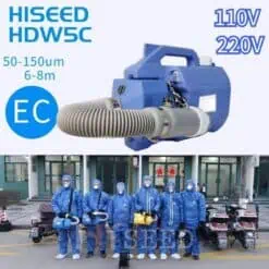 home and industrial use ultra low volume Pesticide Knapsack Fog Machine For Sanitation color: 110V|220V  New Arrivals 2020 Fight Coronavirus Best Sellers