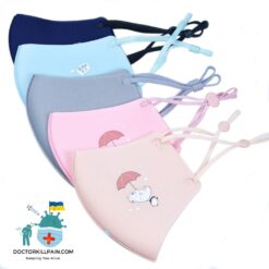 Quick Drying Face Masks For Children (5 Masks) color: 5pcs|5PCS|5pcs|5pcs|5pcs|5pcs  New Arrivals Protection Against COVID-19 Face Masks & Face Shields Face Masks Safest Face Masks For Kids Best Back to School Face Masks For Kids Best Sellers