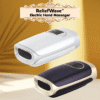 PainAway Pro: Rechargeable Electric Hand Massager for Ultimate Pain Relief and Relaxation