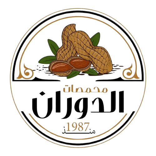 محمصات الدوران