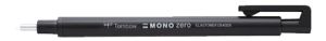 Mono_Zero_EH-KUR11_2014