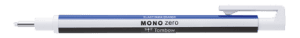 Mono_Zero_KUR_B_2014