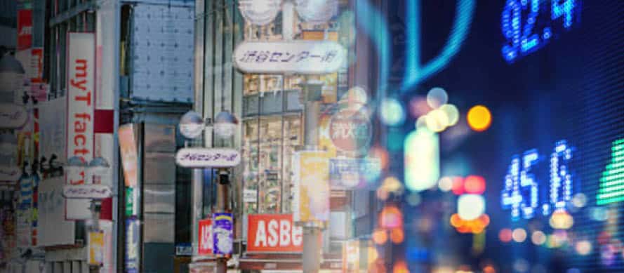 Market Update | Japan&rsquo;s Corporate Awakening