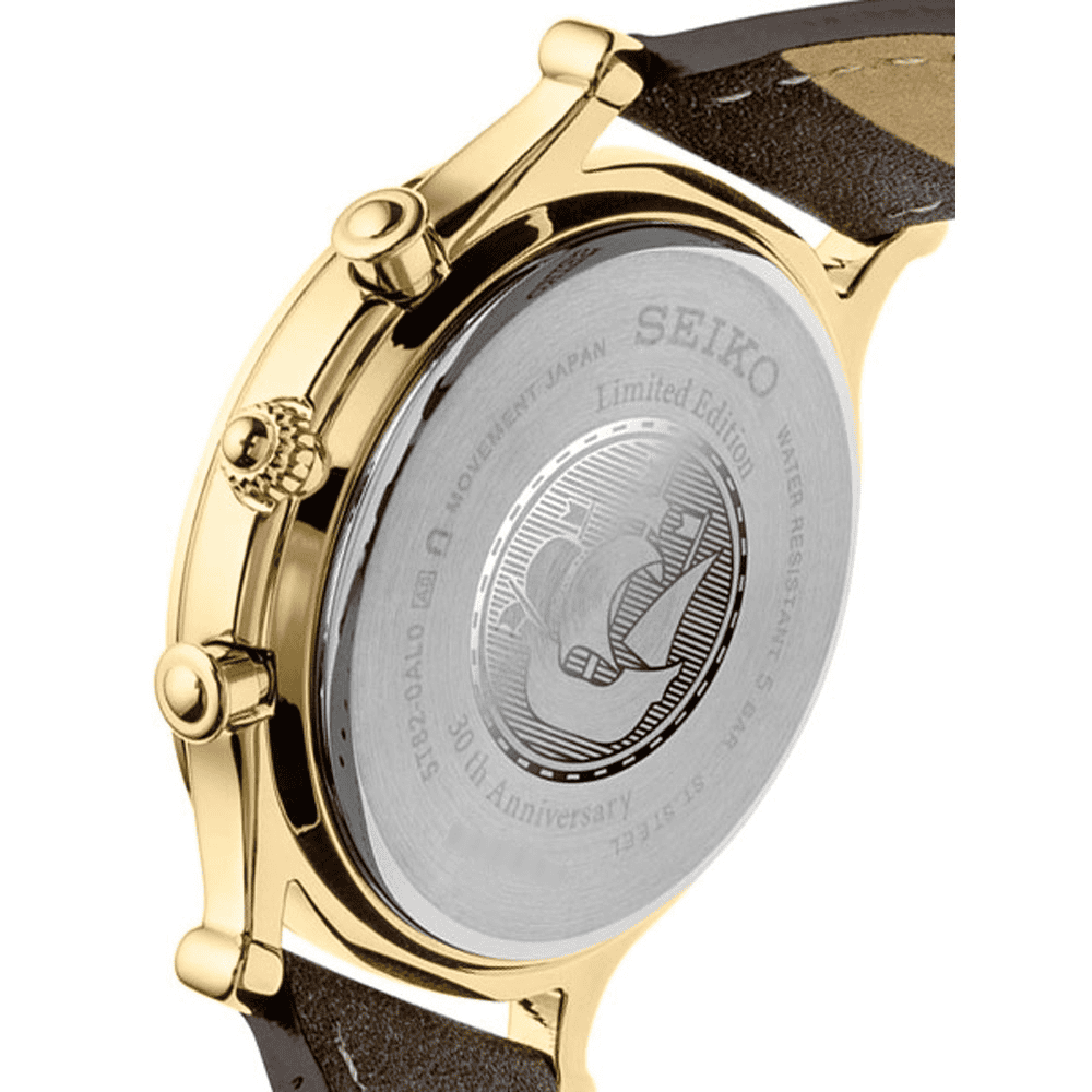 Seiko SPL060 SPL060P1 Age of Discovery 30th Anniversary Limited World