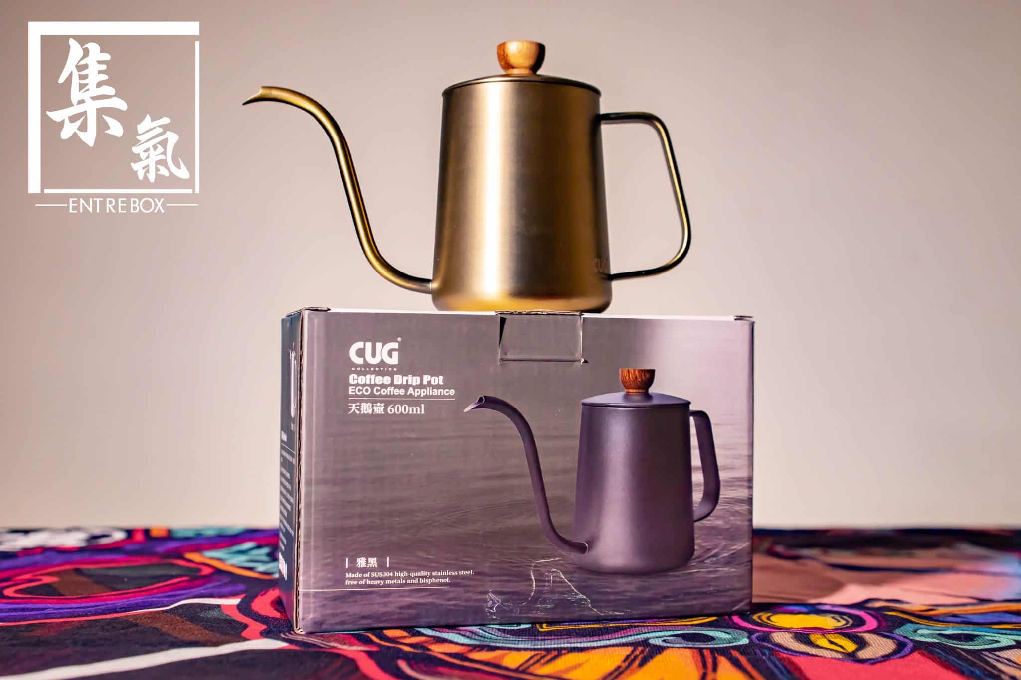cug-kettle-600ml-1