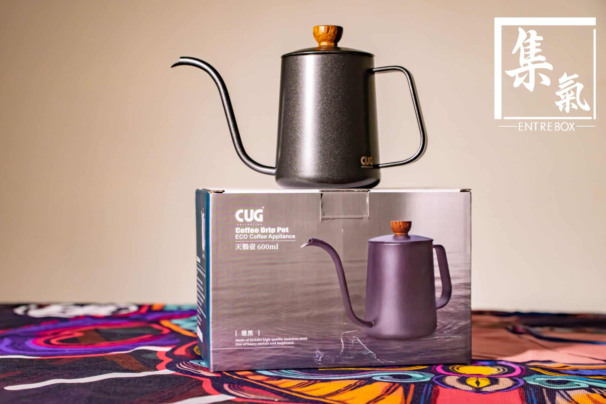cug-kettle-600ml-11
