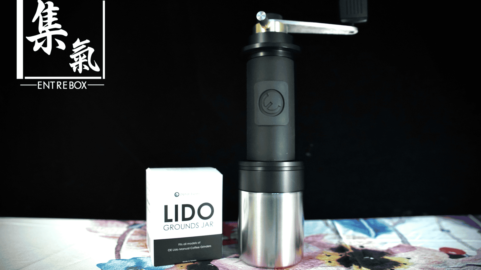 Lido Grounds Jar