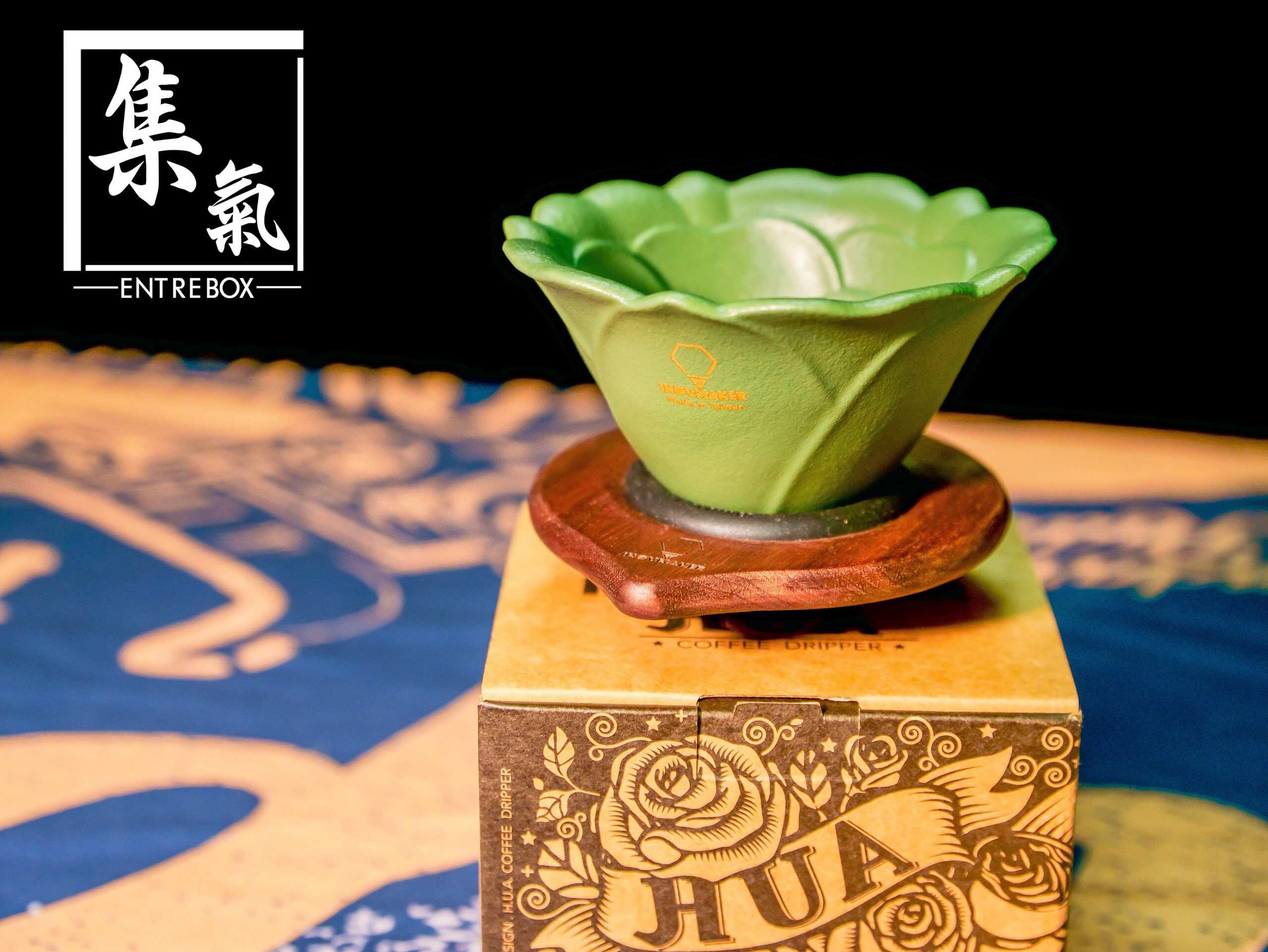 HARIO Alpha Switch 濾杯02 – 集氣箱Entrebox