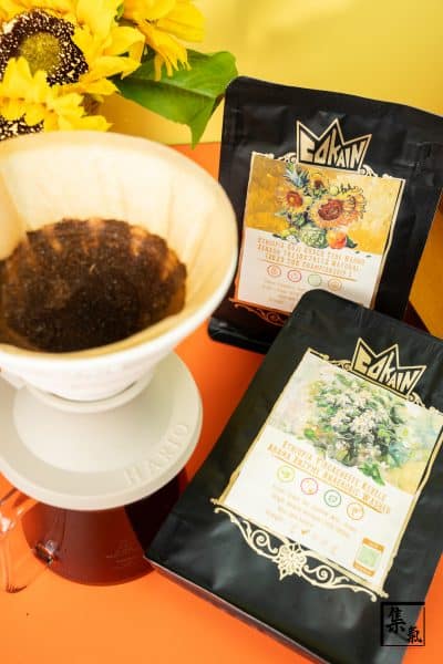 Cokain – “Floral Coffee Language”Boxset
