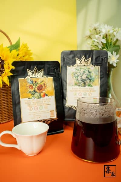 Cokain – “Floral Coffee Language”Boxset