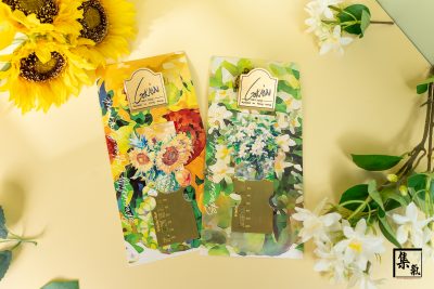 Cokain – “Floral Coffee Language”Boxset
