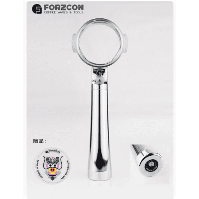 Forzcon E61無底雙耳手柄 58mm
