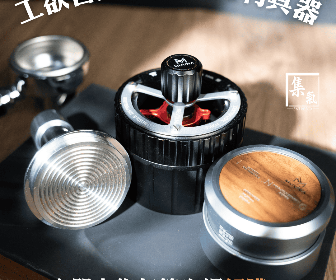 唔想Espresso又苦又酸？ 濃縮達人必備三大法寶！😎
