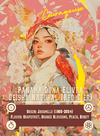 Cokain- Panama Dona Elivra Geisha Natural Red Label 【Limited to 86 pack】