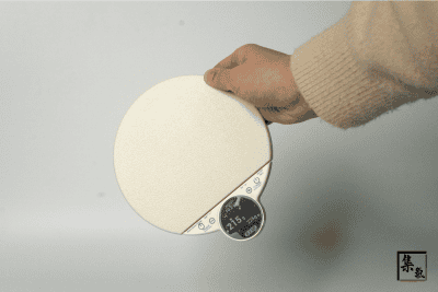 Cocinare BALANCE Coffee Scale