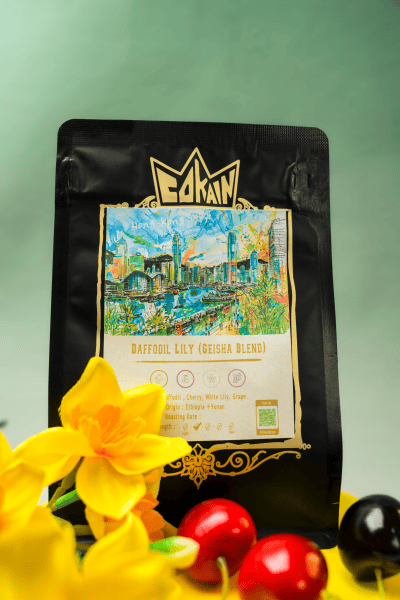 Cokain Coffee Blend - 水仙百合Daffodil Lily Geisha Blend