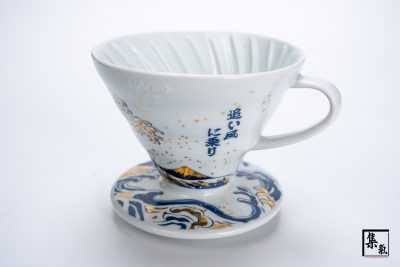 乘風破浪 Hario V60 02 五周年限量版濾杯