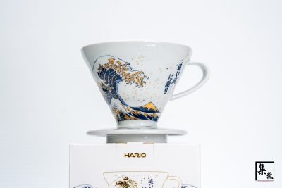 乘風破浪 Hario V60 02 五周年限量版濾杯