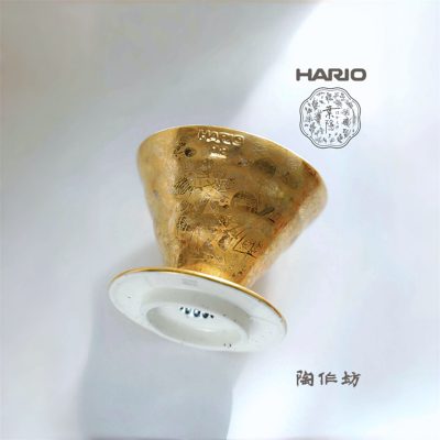 Hario 葉隱老岩泥濾杯 V02 (團購限量72隻)