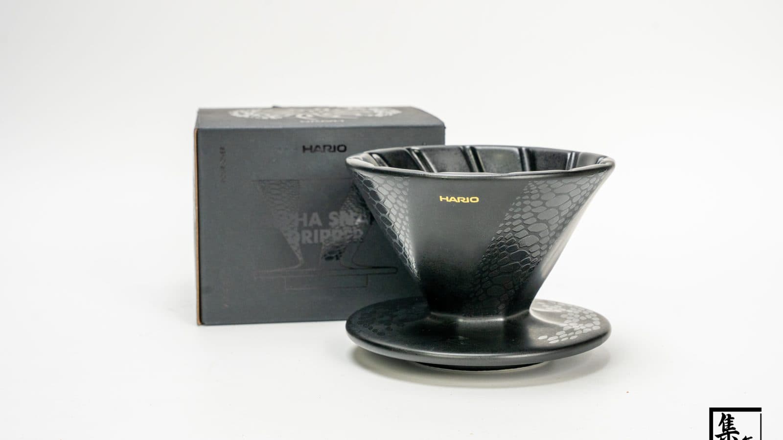 Hario Alpha 蛇紋濾杯 01