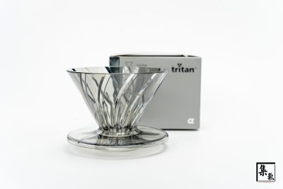 Hario Alpha 01 Tritan濾杯