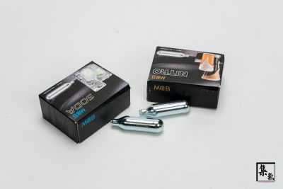 MCB PRO 氮氣咖啡瓶850ml/1800ml