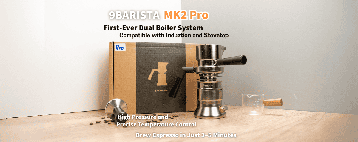☕ A New Morning Coffee Experience! The 9Barista Espresso Machine Mk2 Has Arrived! 🇬🇧