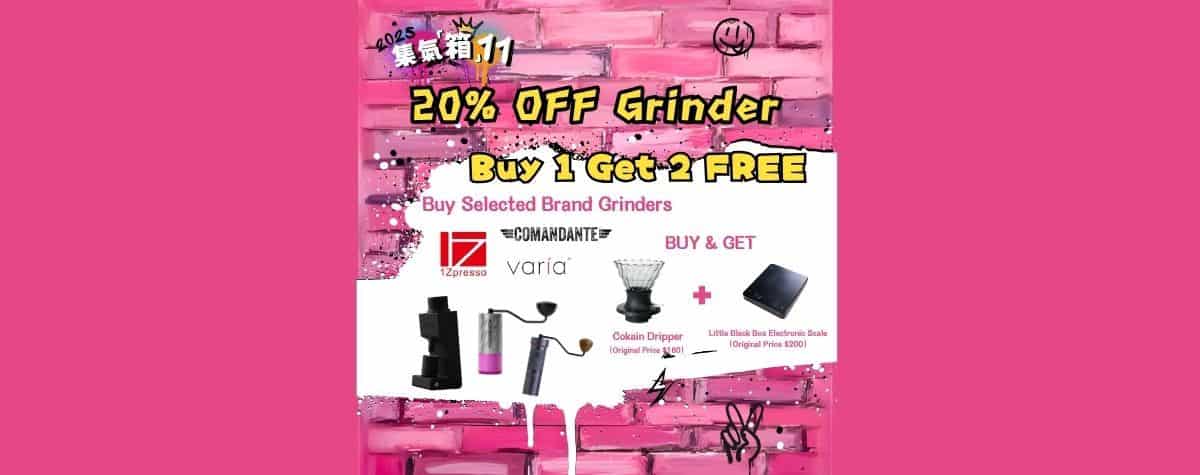 20% off grinder with 2 free gifts 🔥 Don't miss out! ❗️