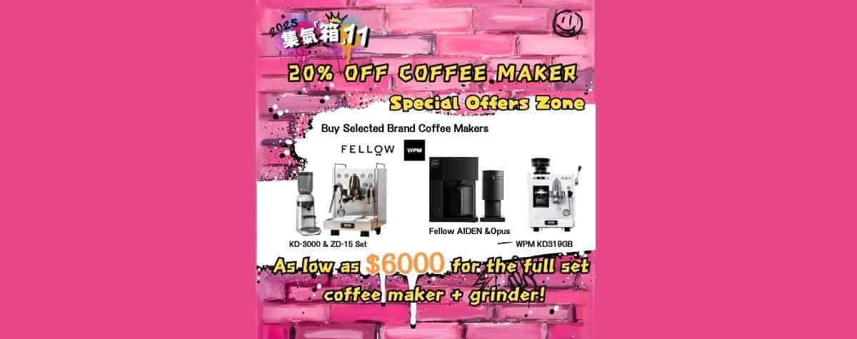 20% off coffee machines section 💰 Amazing value! ❗️