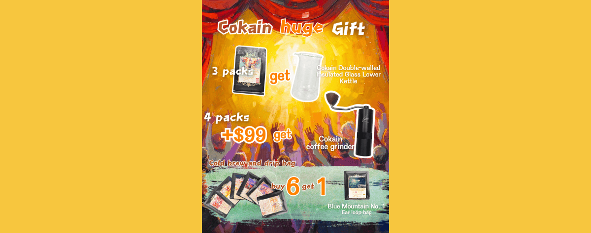 Cokain Year-End Mega Giveaway 🎁 Buy coffee beans and get gifts for you!