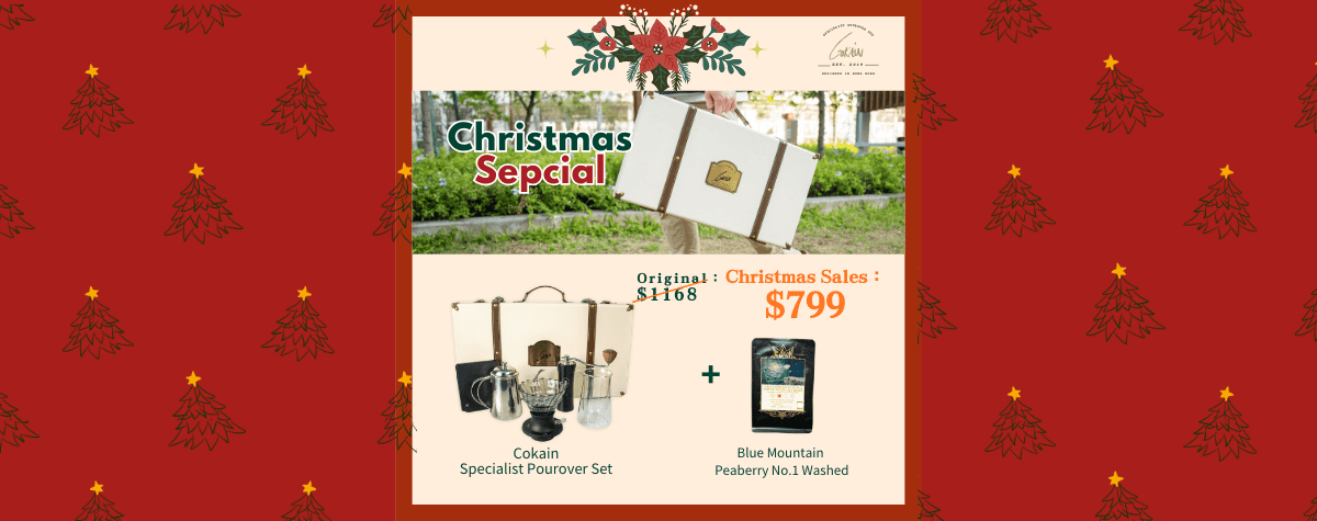 Cokain Year-End Mega Giveaway 🎁 Buy coffee beans and get gifts for you!